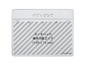 PrecisionTouch-BT-web-35