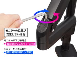 MonitorArm-Gaspress-01