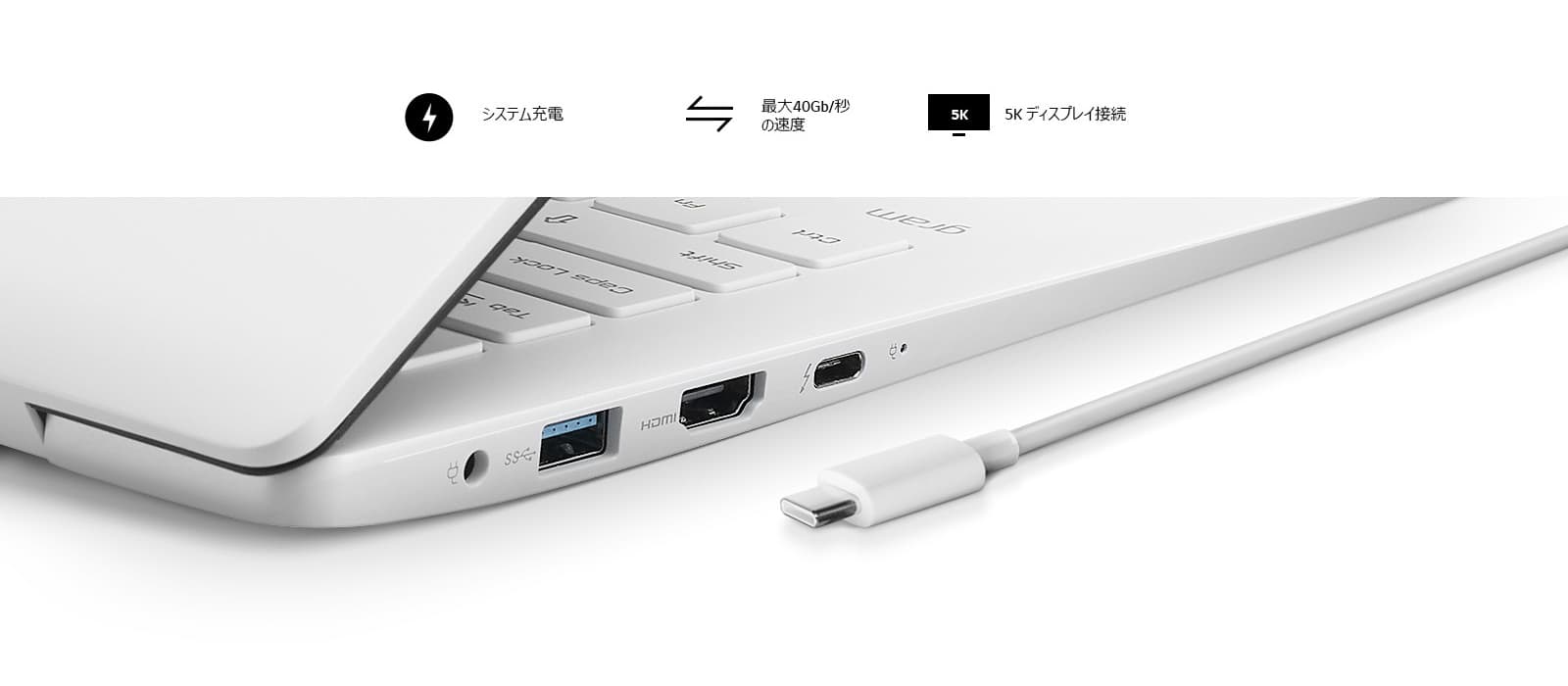 14Z90N-Thunderbolt