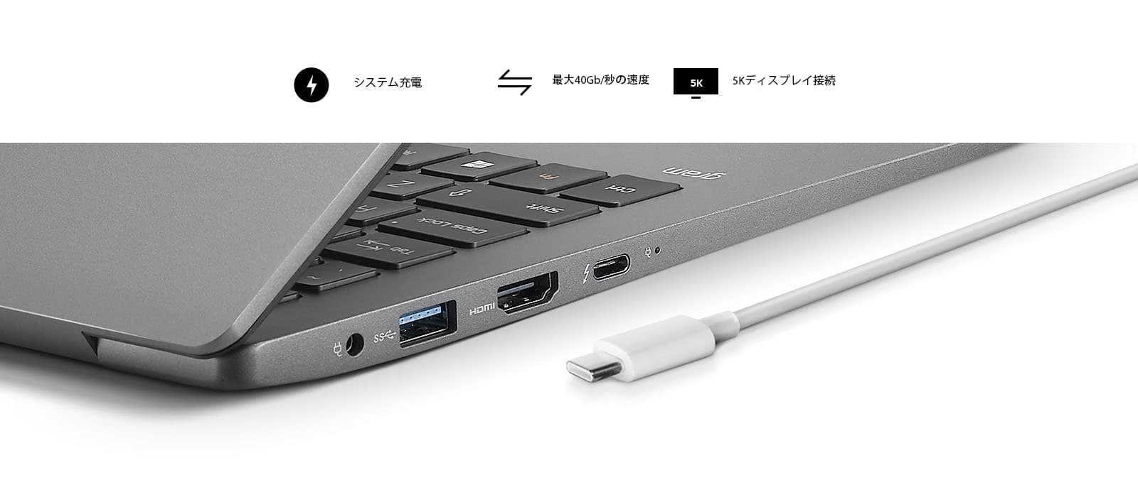 17Z90N-Thunderbolt