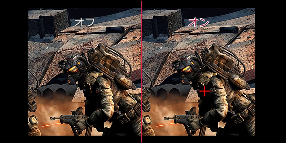 29WN600-W--Crosshair