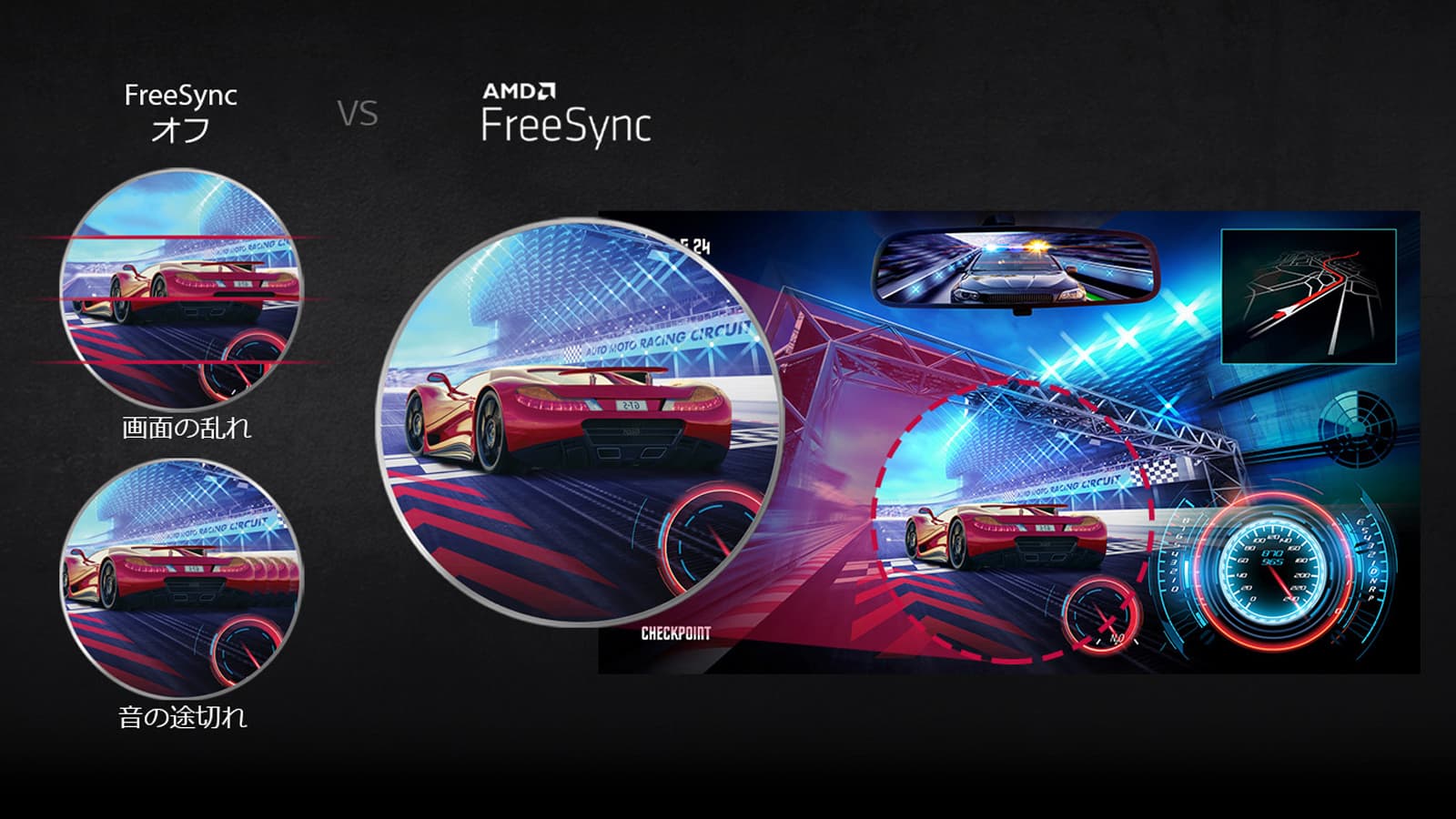 29WN600-W-AMDFreeSync