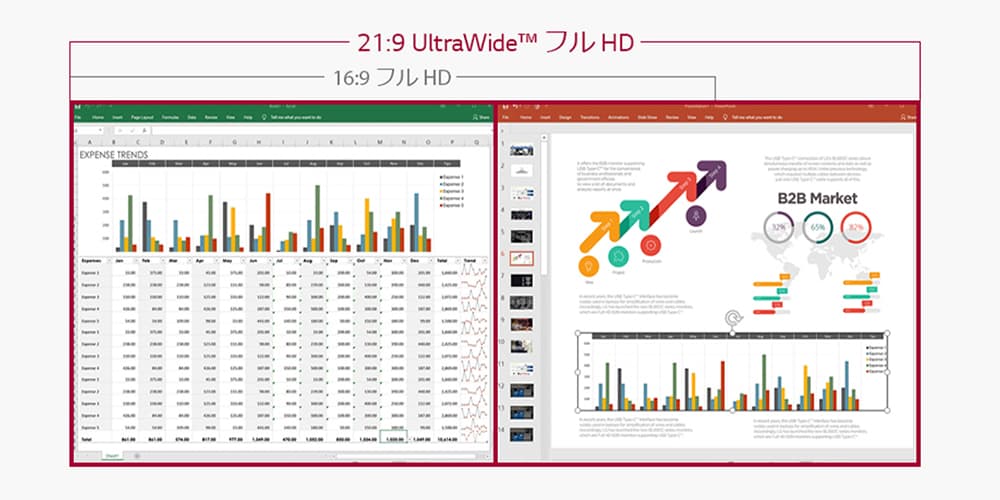 29WN600-W-MultiTasking