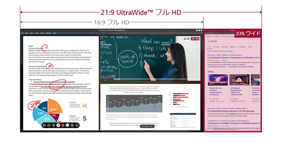 29WN600-W-OnlineClass