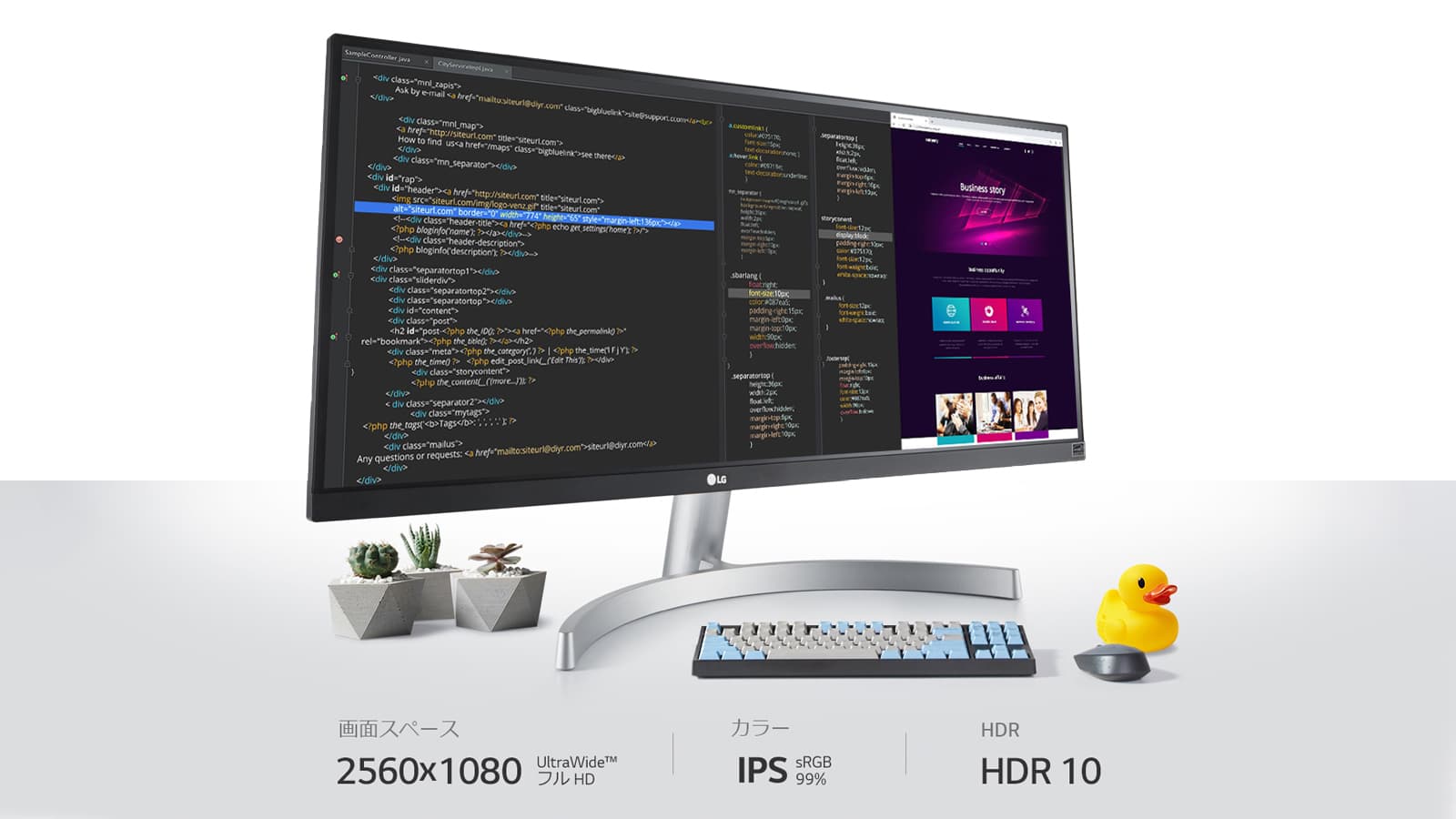 29WN600-W-UltraWide