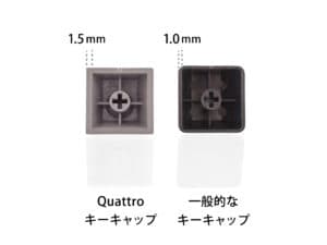 QuattroTKL-web-49