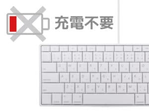 i-progresstouch-kana-15