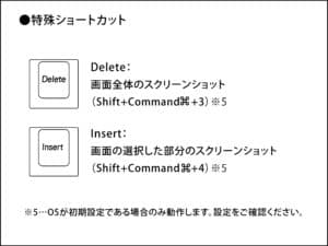 maestro-web-58