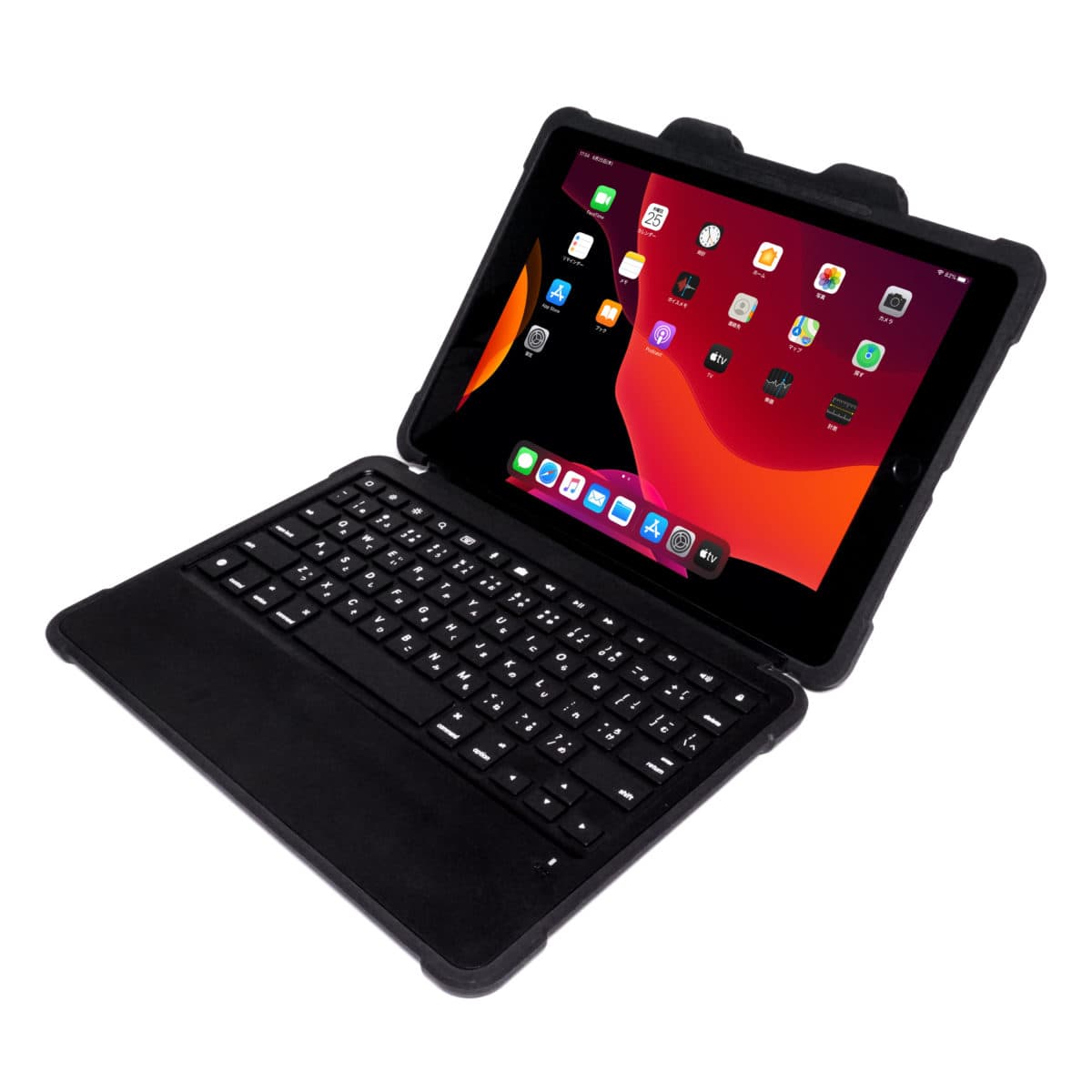 iProgresClamshellKeyboard